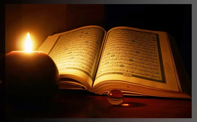 “Kur’an Kutsal Kitap Değildir”: Eliaçık’ın Ezber Bozan “Vahiy” Analizi