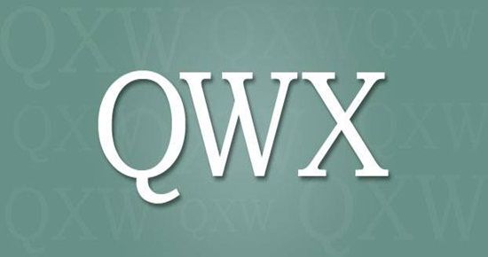 85 YILLIK YASAK BİTİYOR!