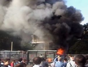 AK PARTİ’DEN ‘BÜYÜK OYUN GEZİ’ CD’Sİ..