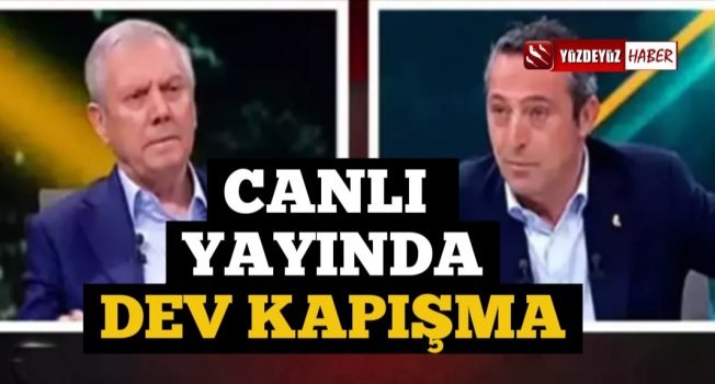 Aziz Yıldırım Ali Koç Habertürk'te Ortalığı Fena Karıştırdı