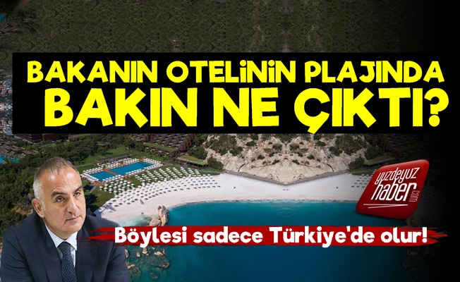 Bakanın Otelinden Bakın Ne Çıktı?