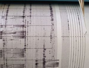 DENİZLİ’DE DEPREM KORKUTTU