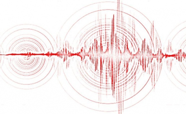 Deprem mi Oldu? Son Depremler…