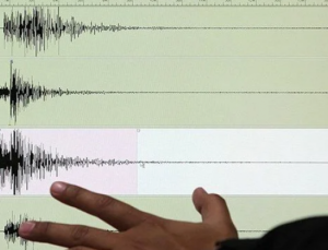 Deprem oldu? Çanakkale'deki deprem çevre illerde de hissedildi (22 Temmuz tarihli son depremler)