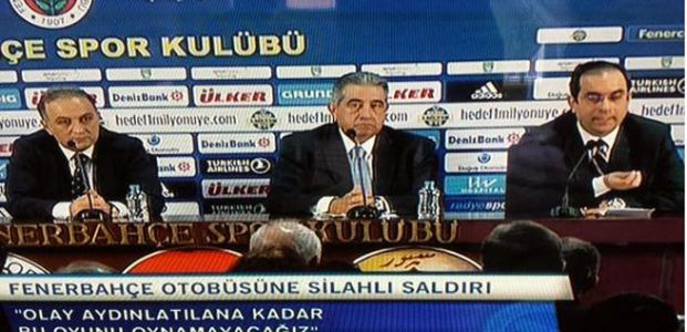 FENERBAHÇE: BU BİR VAHŞETTİR…