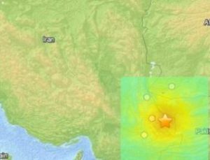 FLAŞ! 7.8 BÜYÜKLÜĞÜNDE DEPREM…