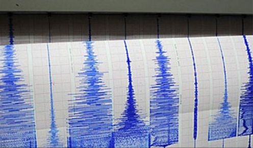 JAPONYA’DA 7.3’LÜK DEPREM…