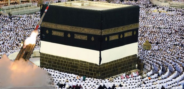 KABE'YE FÜZE SALDIRISI!…