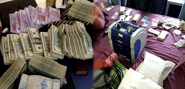 MEĞER GÖRÜNTÜLER DE VARMIŞ!