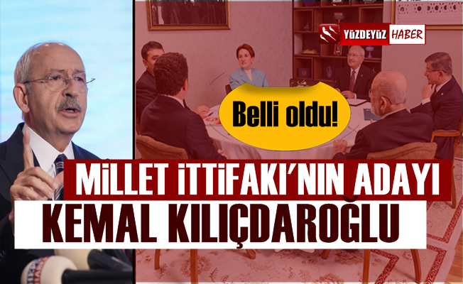 Millet İttifakı'nın 13. Cumhurbaşkanı adayı Kemal Kılıçdaroğlu