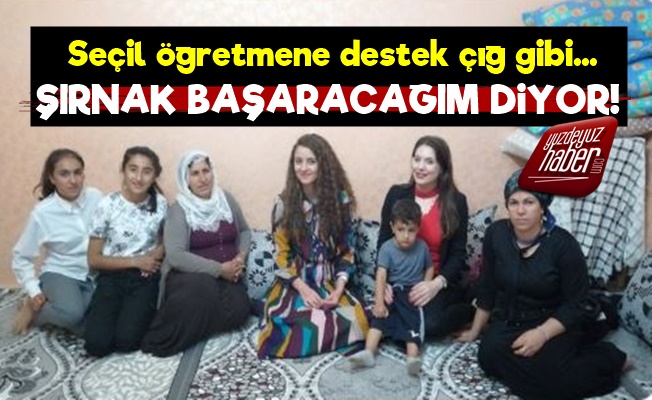 Şırnak Başaracağım Diyor!