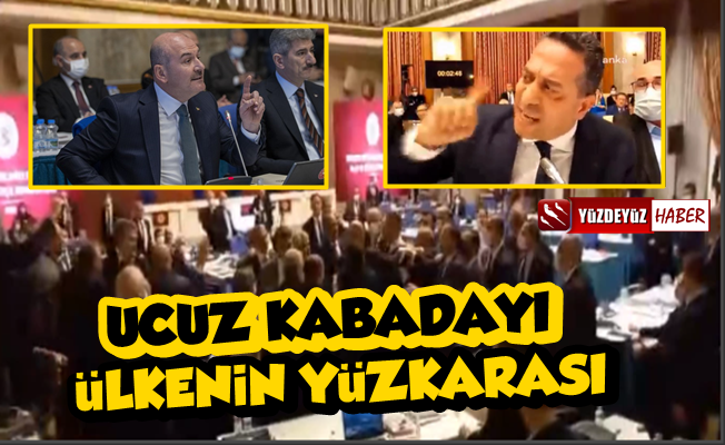 Süleyman Soylu'ya Olay Sözler! 'Yüz Karası, Ucuz Kabadayı'