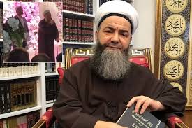 Cübbeli Ahmet Hoca’nın Gelir Kaynakları: Maaşı, Kitap Telifleri Ve Ticari Faaliyetleri