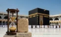 Hac İbadeti Aslında Ne Zaman? Kur’an’daki “Bilinen Aylar” İfadesi Neyi İşaret Ediyor?