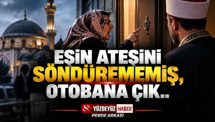 Müezzin şikâyet etti, imamla kavga çıktı: Şimdi de evinin kapısına dayandılar